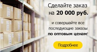 Спецодежда в Москве - цены, купить спецодежду и рабочую одежду в ...