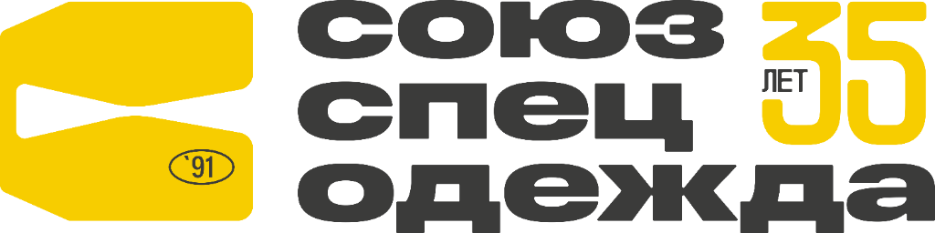 СОЮЗСПЕЦОДЕЖДА