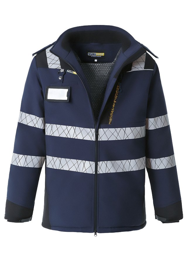 Куртка Синяя